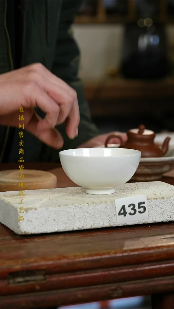 瓷片标题标题标题标题