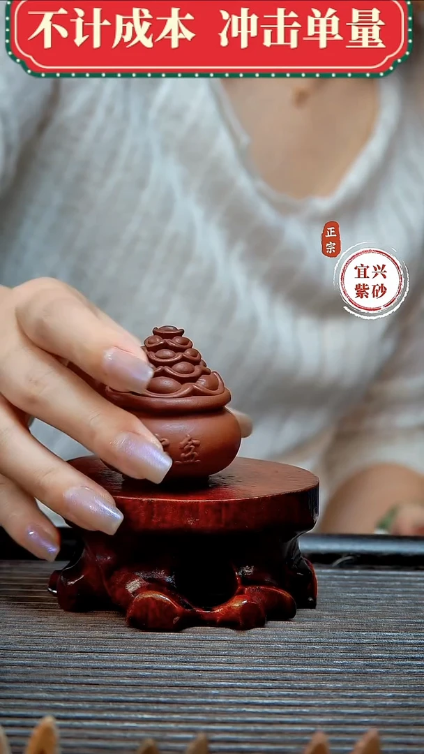 紫砂茶宠原矿紫砂茶宠摆件