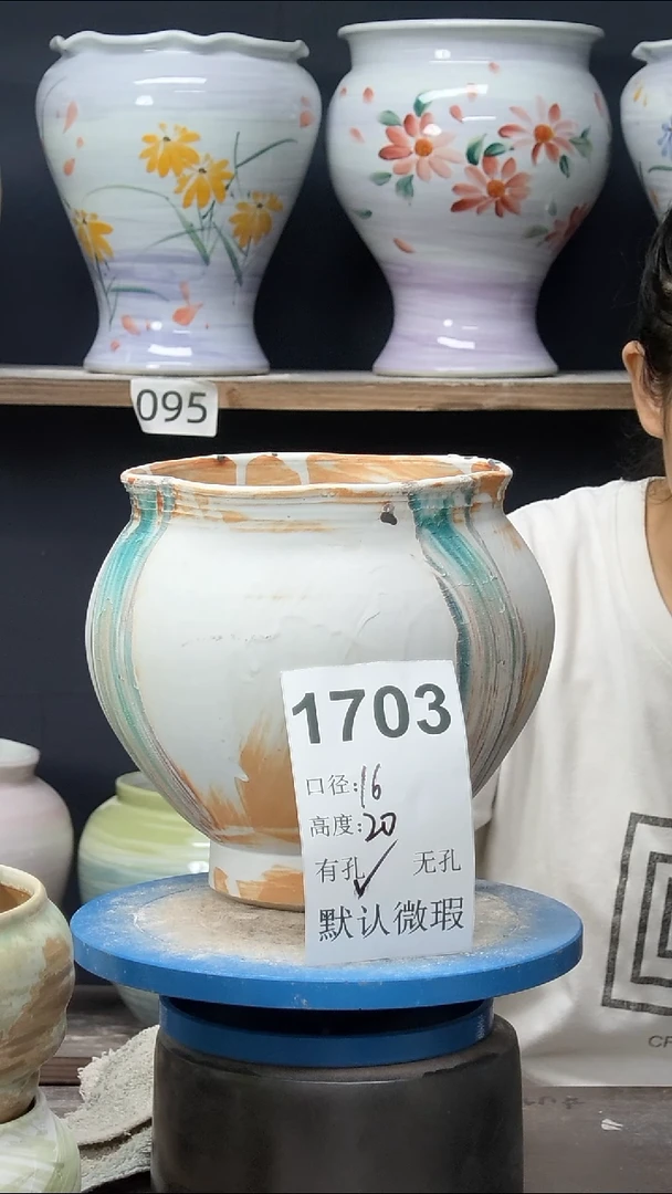 景德镇花盆默认微瑕1703