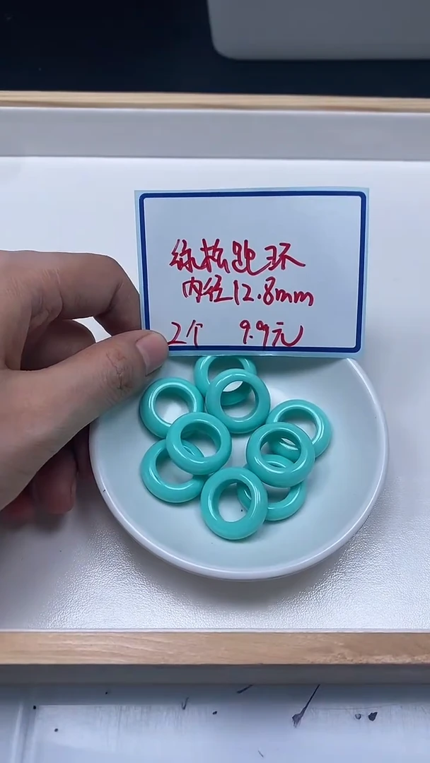 未镶嵌玛瑙手饰M272 绿 淞 跑环2个9.9元