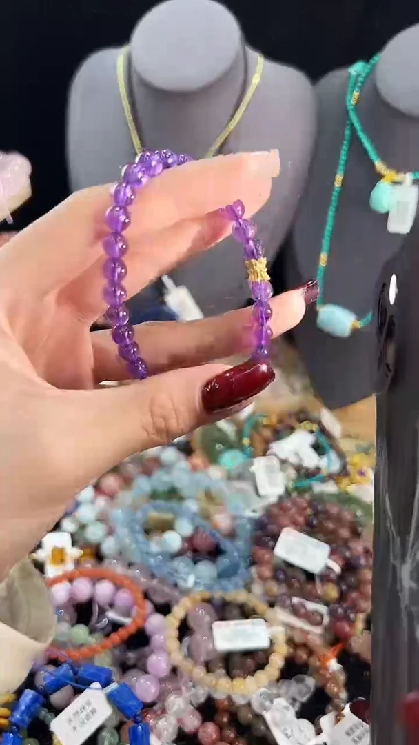【闪购商品】紫晶手链未镶嵌手串