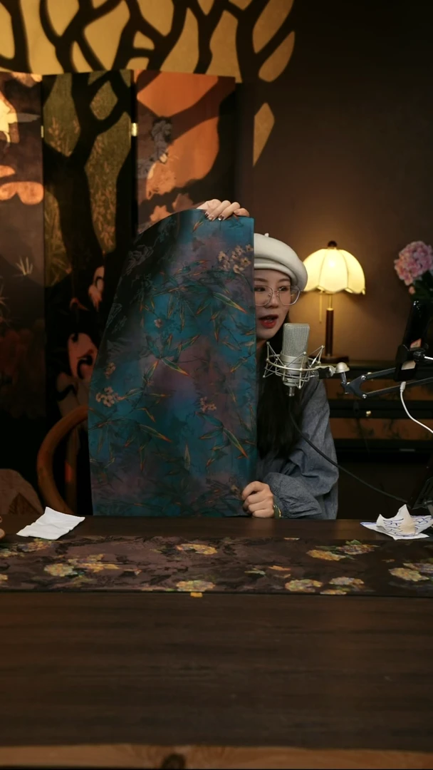 香云纱     蓝底竹6035