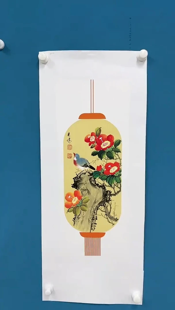 【闪购商品】国画2.19-甄选-王夫怀-四尺四开条屏79