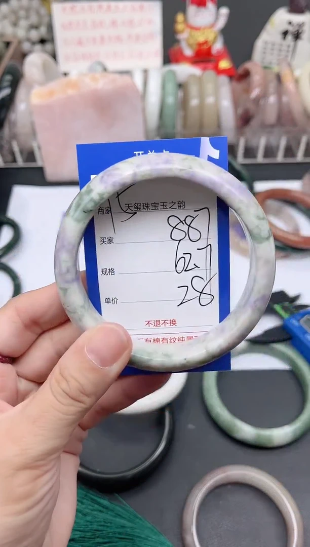 未镶嵌手镯石英质玉887