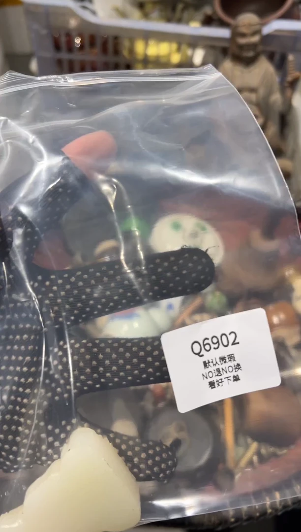 九**沈秒拍秒付闪购链接