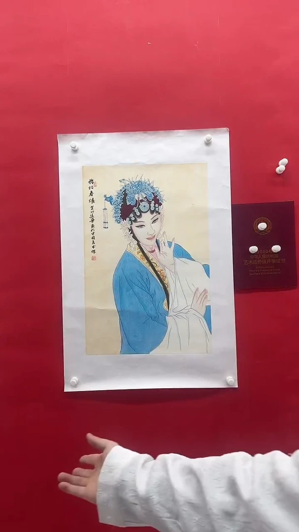 国画画家陆远华纯手绘原作