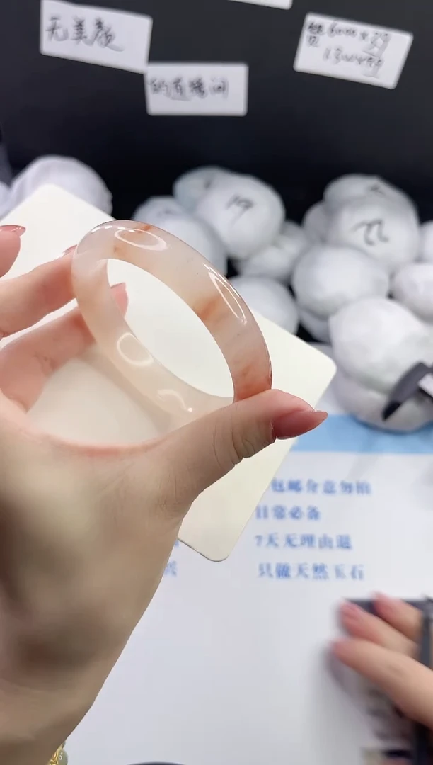 未镶嵌手镯石英质玉多样性发货V14