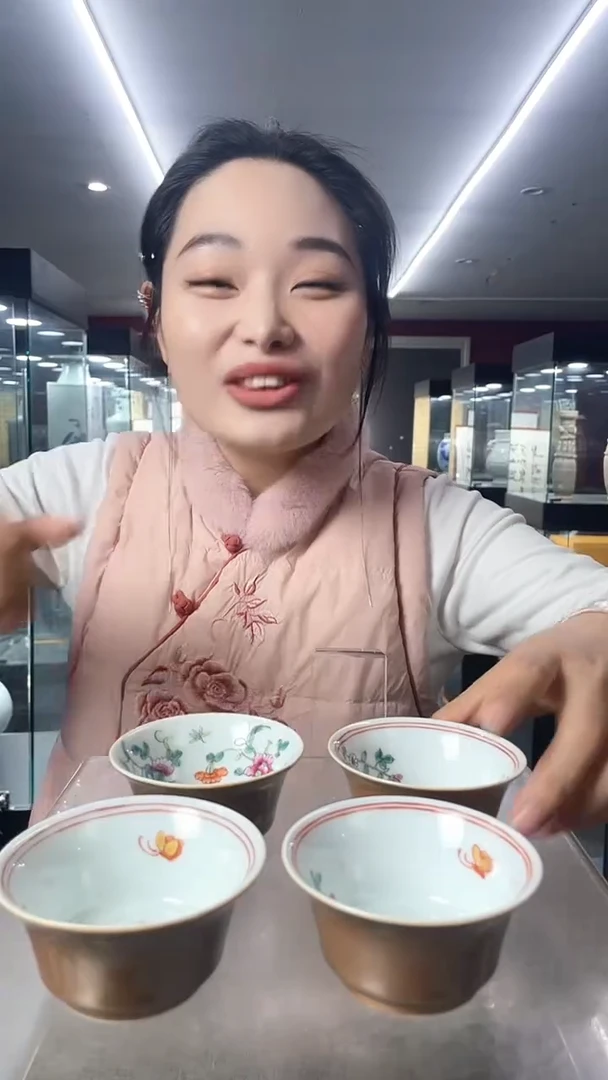 【闪购商品】陶瓷陶瓷陶瓷陶瓷任其一