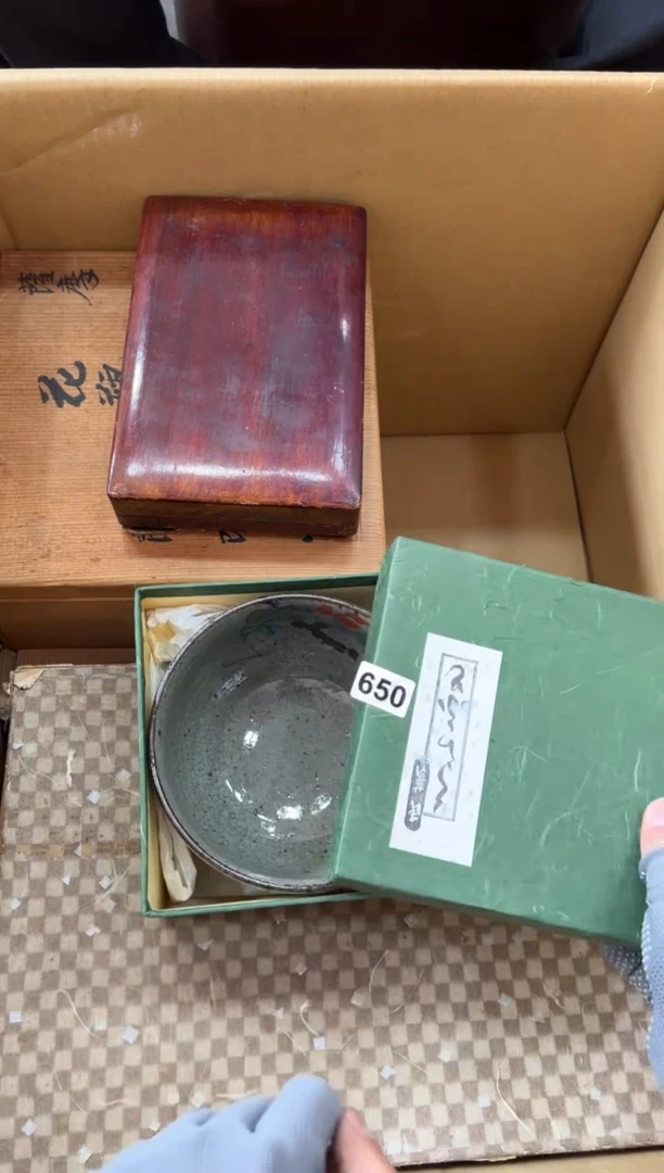 瓷片650中古商品，谨慎参拍