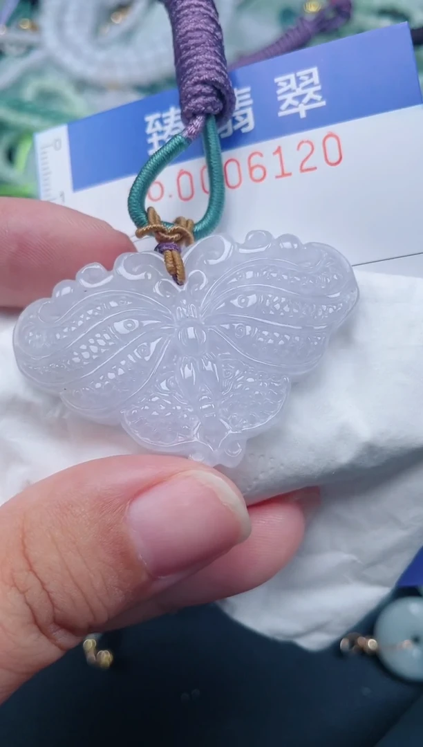 颈饰未镶嵌翡翠.0006120