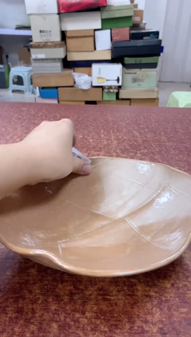 瓷片620观器轩欢迎您