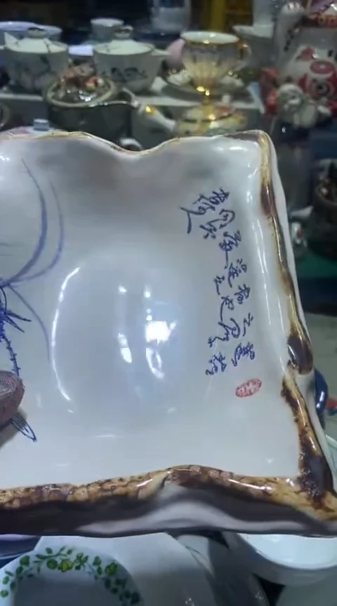 【闪购商品】瓷片11111111111111111