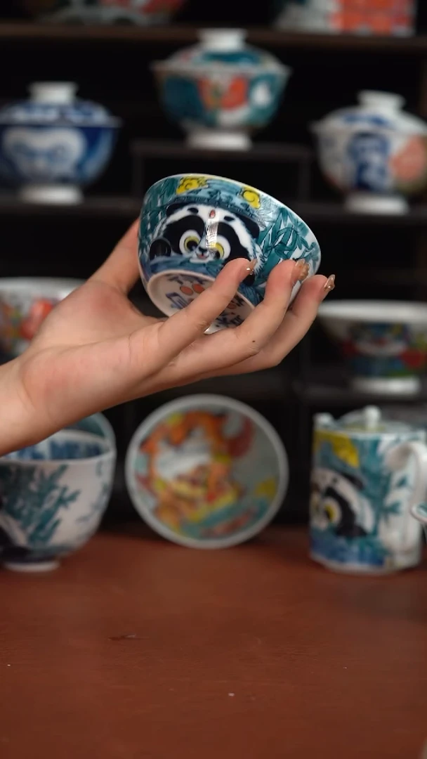 昨明熊猫压手杯（宠粉福利）