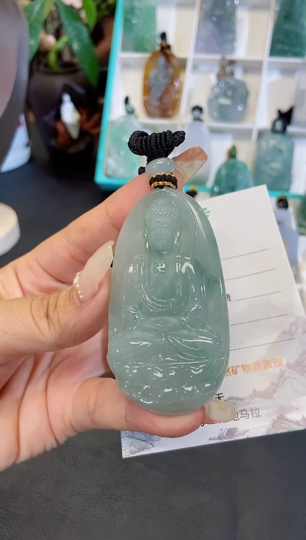 颈饰未镶嵌翡翠缅甸天然翡翠