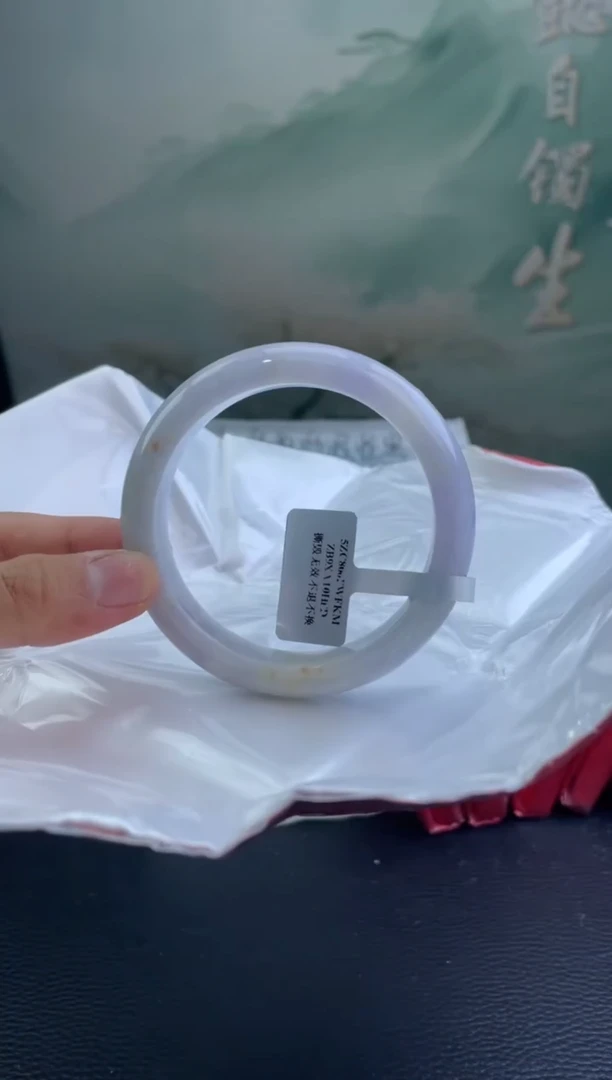 翡翠手镯未镶嵌11