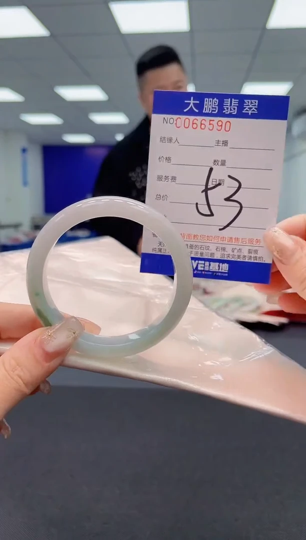 【闪购商品】翡翠手镯未镶嵌AAAAAAAAAA