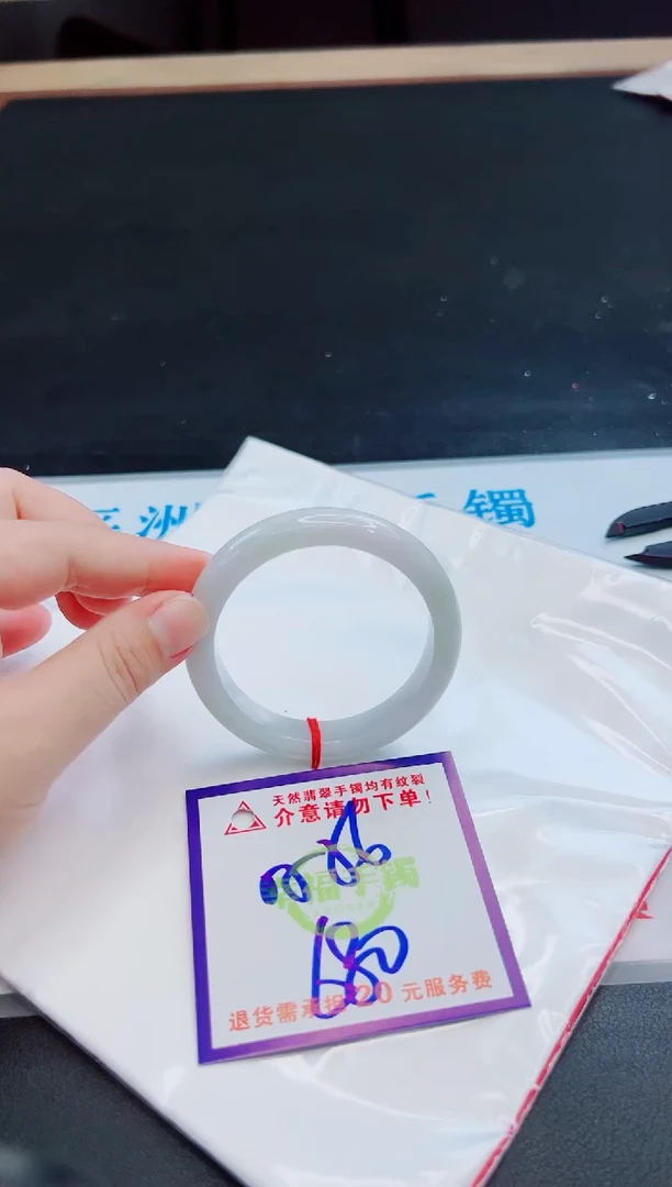 未镶嵌手镯翡翠天然缅甸翡翠A货！A货！A货！A货！A货！