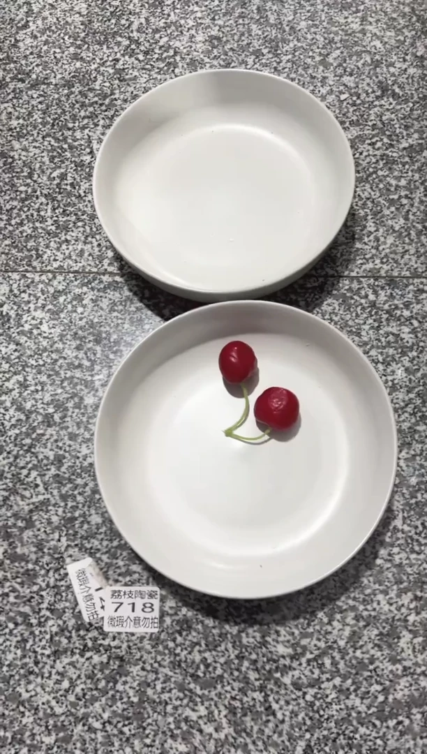 【闪购商品】瓷亚光白色8寸深盘2个装（微瑕）