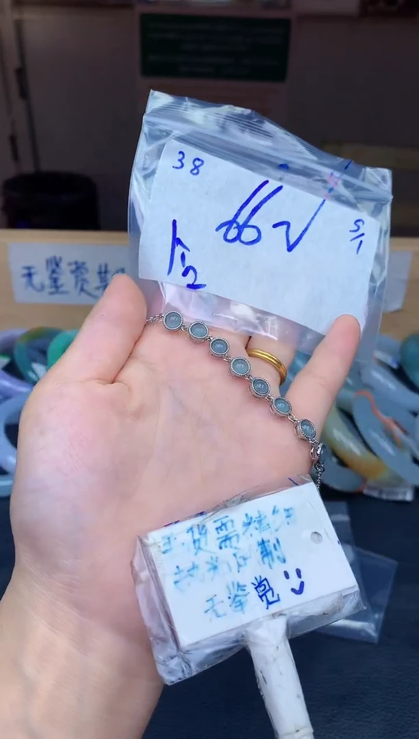 未镶嵌挂件翡翠令*令38毛货需精细抛光挂件多样性拍一发一