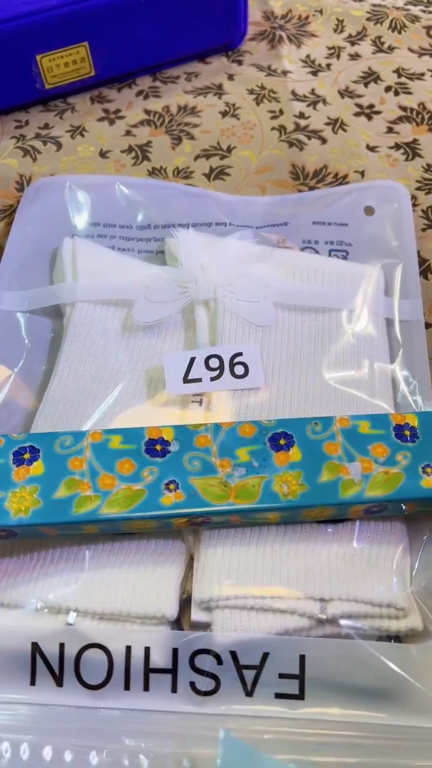 【闪购商品】瓷片陶茶666文玩周边多人香