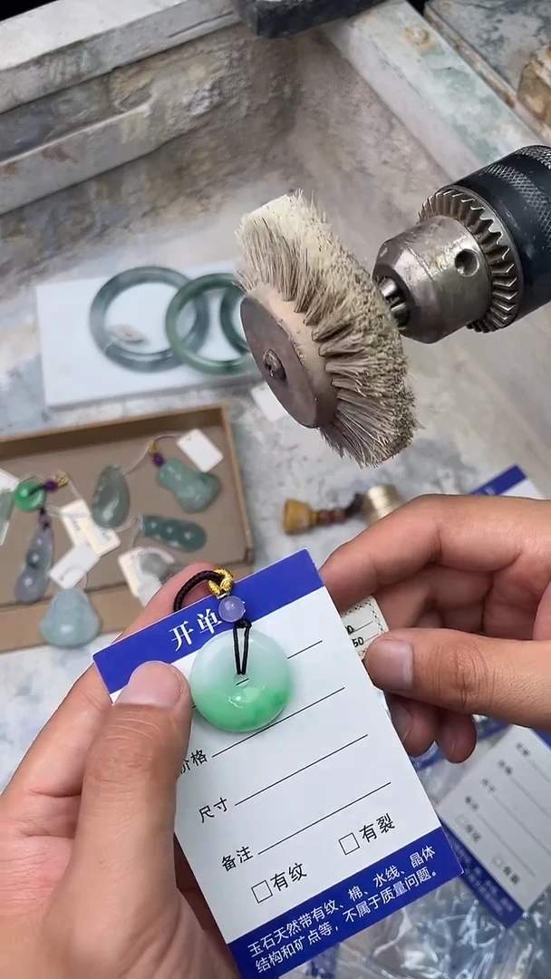 楚圣宸精品严选-0800扣子