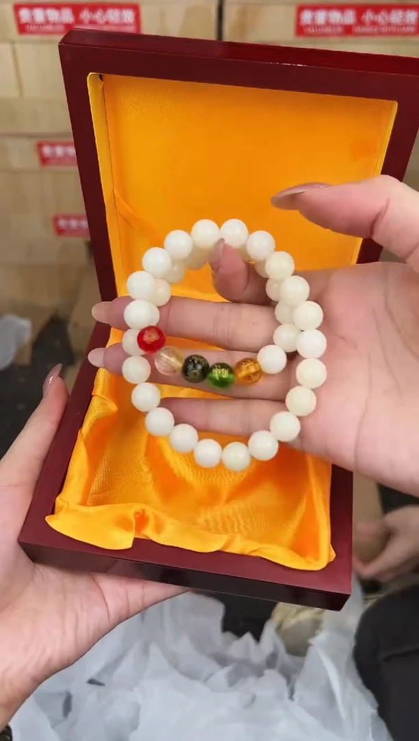 陈得住文玩阁白玉菩提链接@@sp265