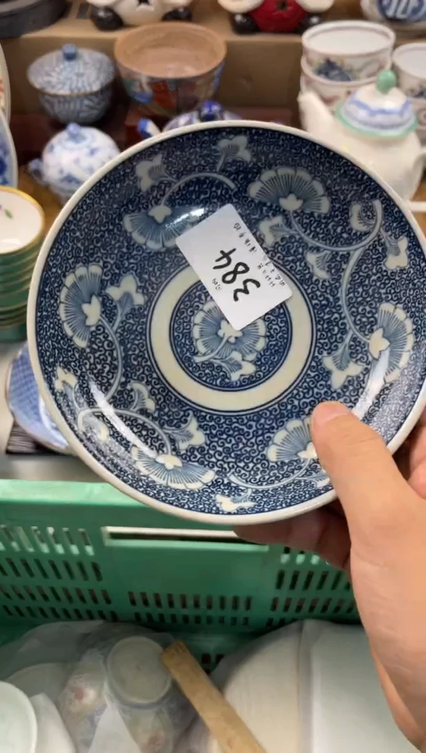 小****?店铺名称 轩轩瓷器 闪购类型 定向 小飞飞