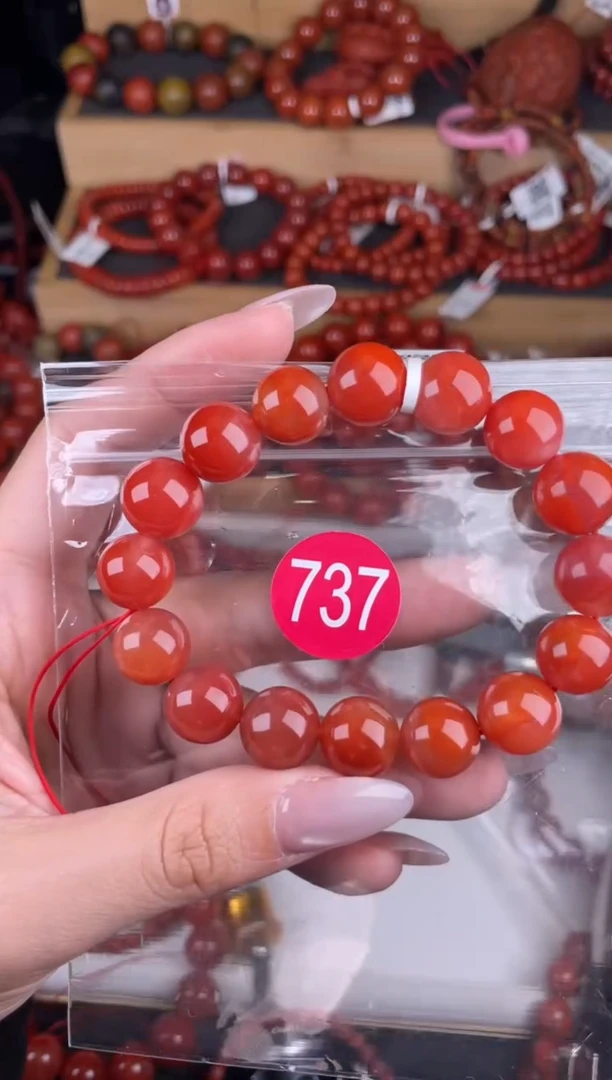 【闪购商品】南红玛瑙珠宝奇石未镶嵌737-12+