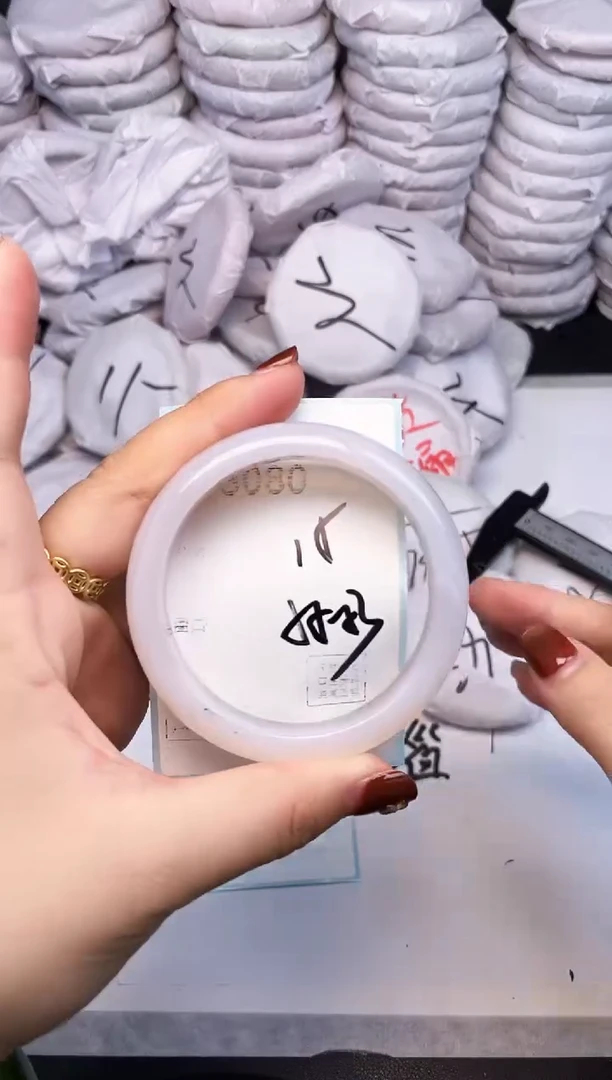 手镯玛瑙/玉髓未镶嵌3080