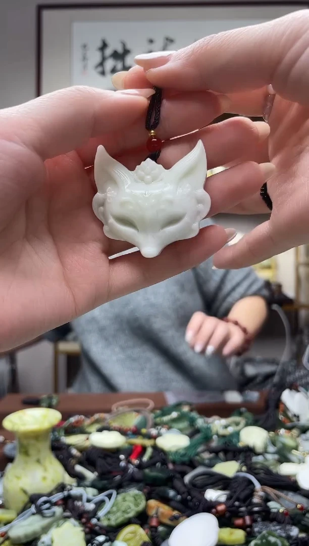 未镶嵌岫玉吊坠·