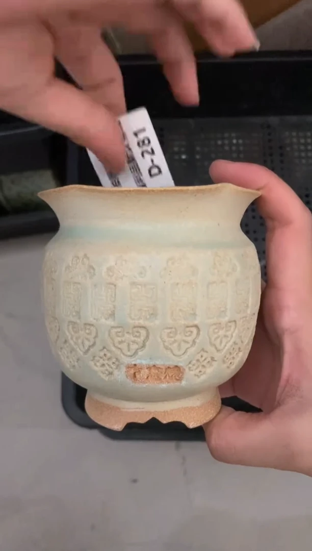 七里烧默认瑕10-13-281-8