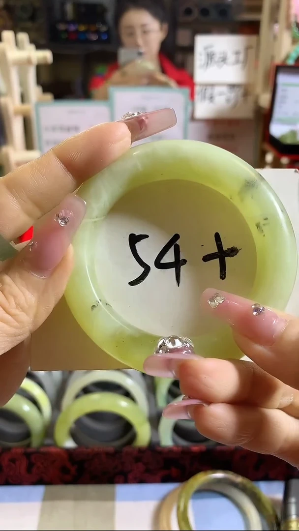 岫玉未镶嵌手镯134