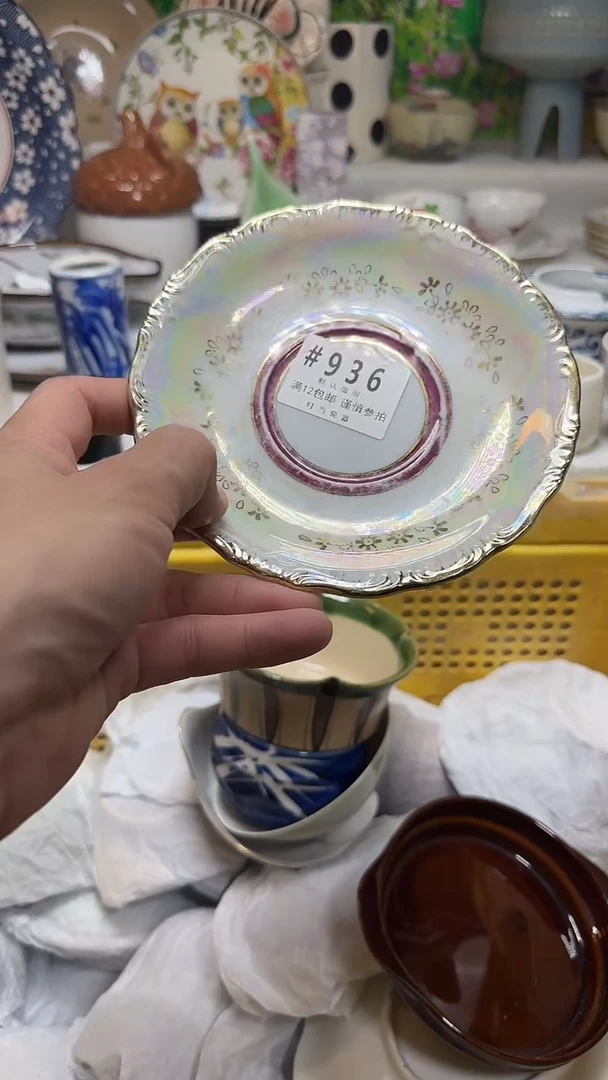 瓷片一****猫936pppppppppp