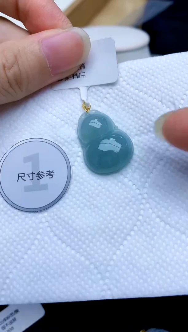 颈饰18K金镶嵌翡翠天然A货翡翠