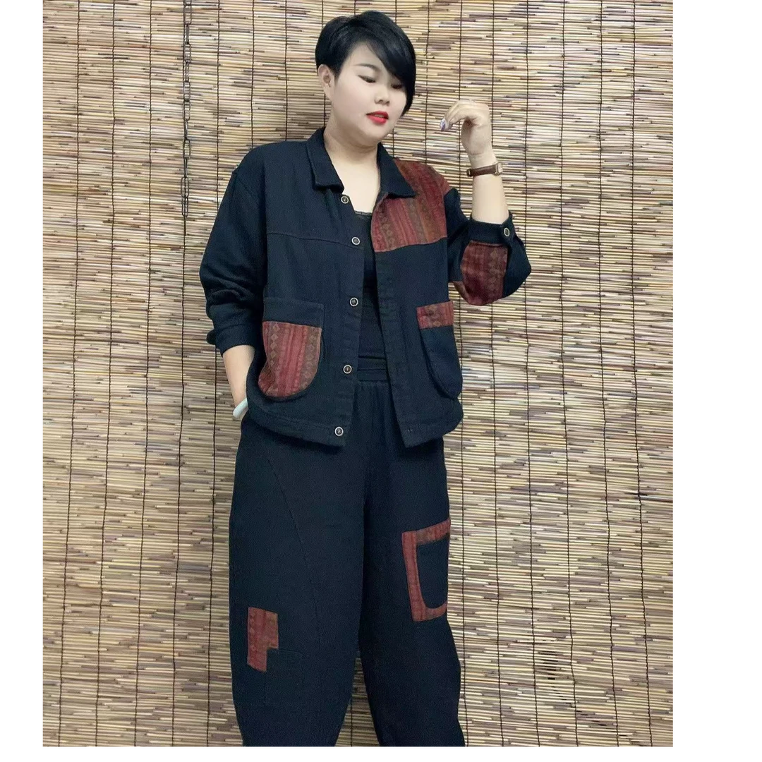 5813洋气时尚减龄拼色套装