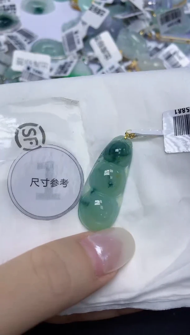 翡翠18K金镶嵌颈饰天然缅甸翡翠A货百元以上9元证书费自理