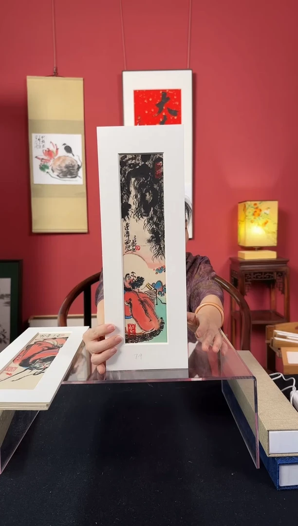 国画王春全书画作品