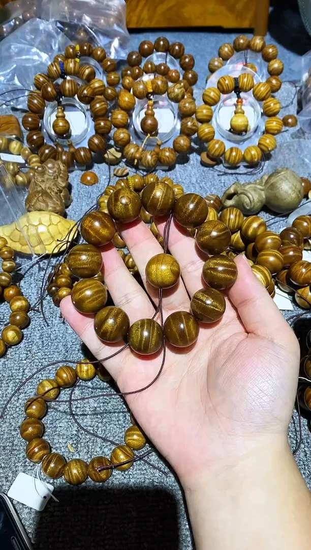 手串/手链楠木（金丝楠）小叶桢楠水波纹2.0手串