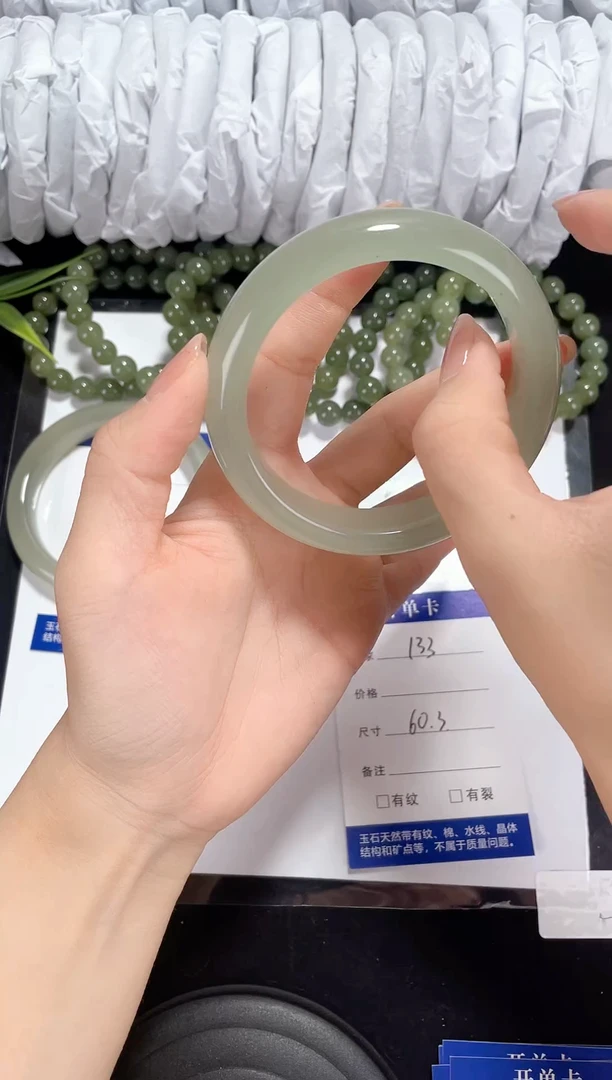 未镶嵌东陵石东陵玉133 浅茶晴 60