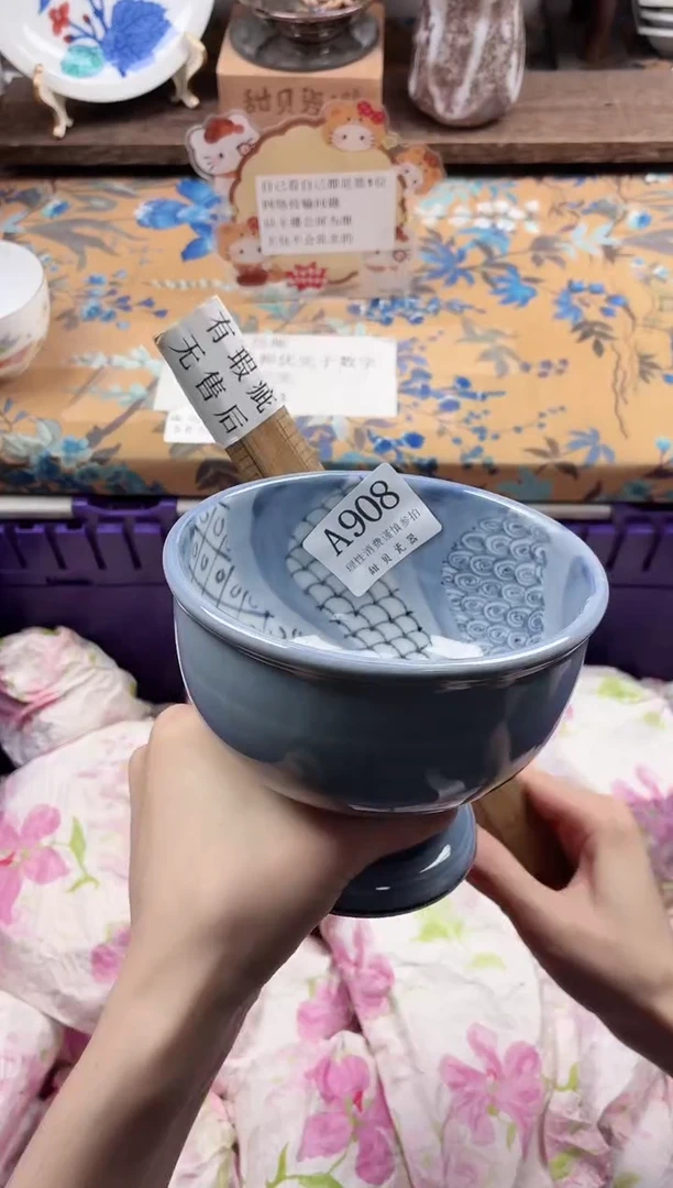 瓷片泡***泡                A908