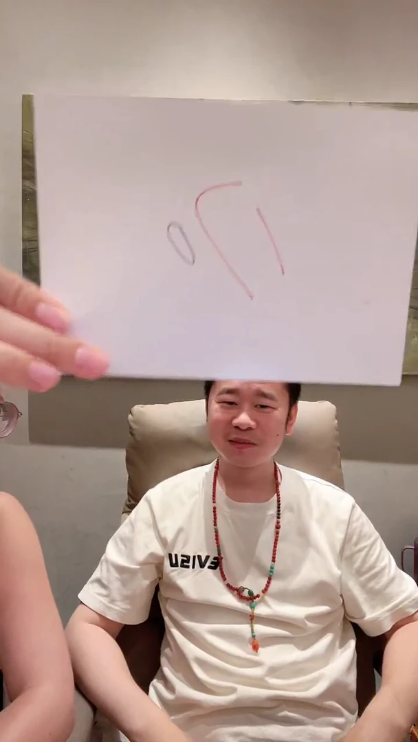 元亓·创意礼品134