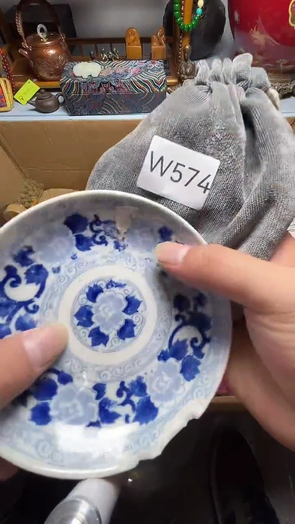 茶宠瓷器瓷器瓷器瓷器微瑕