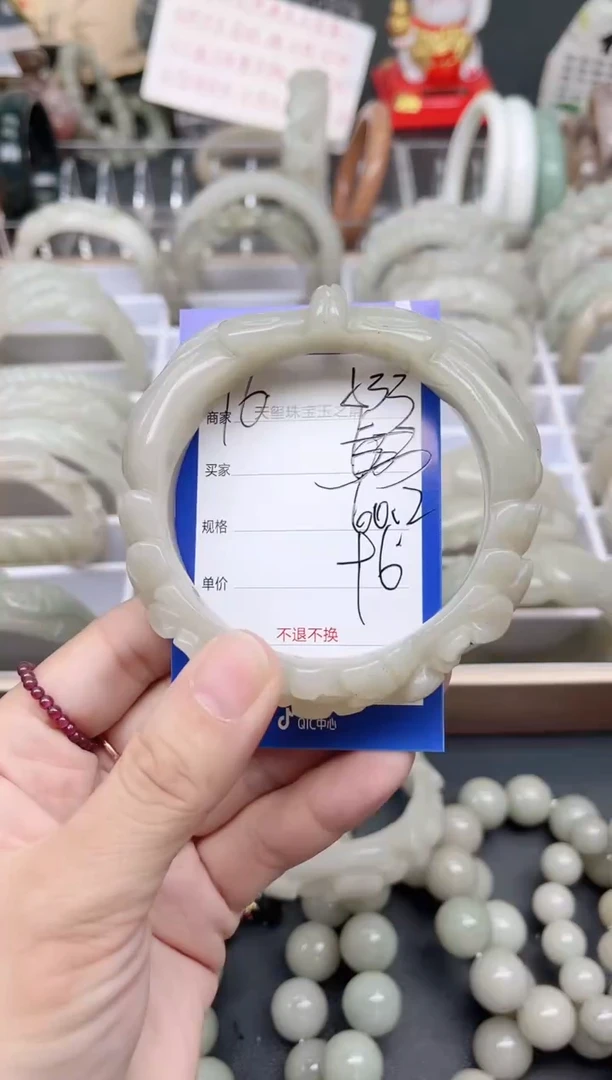 未镶嵌手镯石英质玉533
