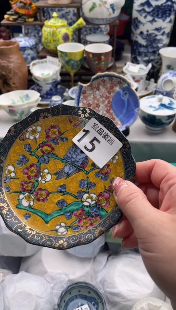 【闪购商品】瓷片宜品陶瓷感谢支持
