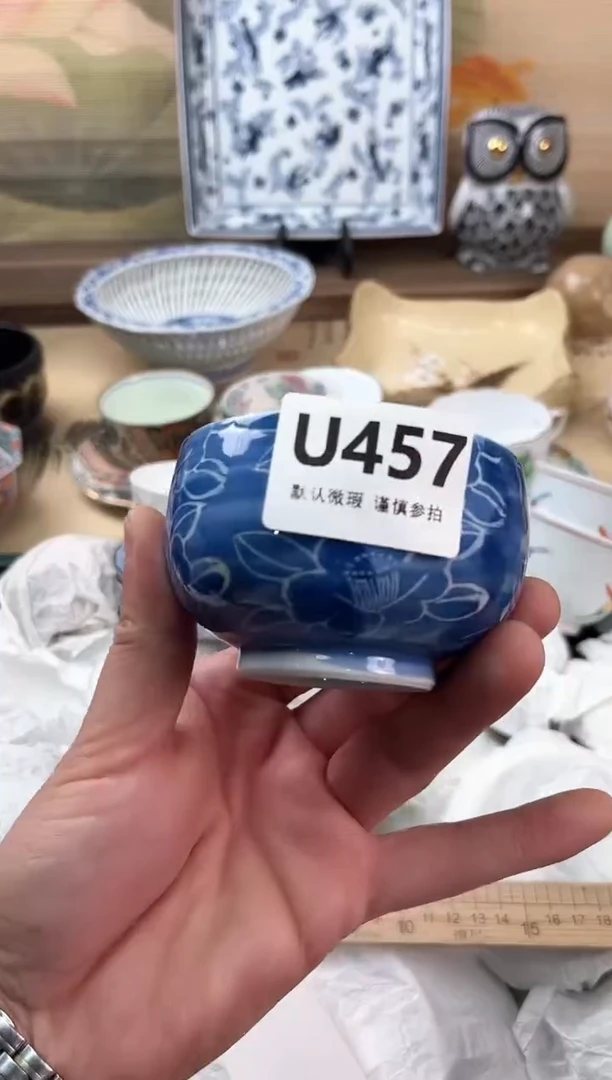 瓷片八***z457