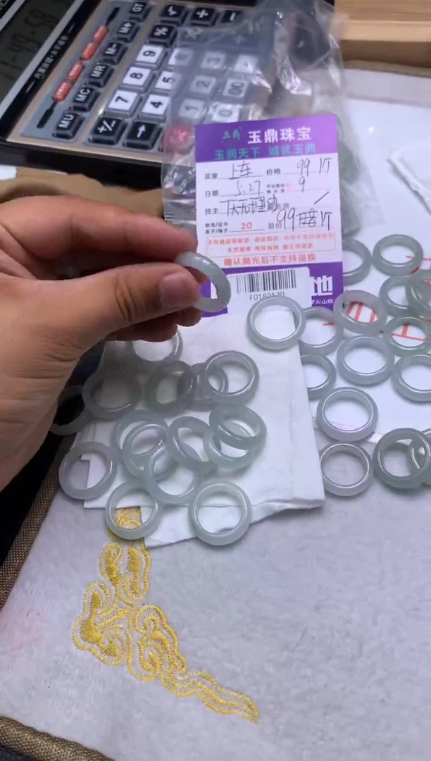翡翠戒圈未镶嵌多样性发其一-F0182120