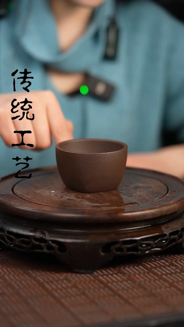 【闪购商品】紫砂茶壶原矿全手杯子