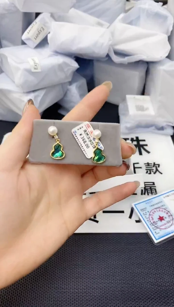未镶嵌耳饰淡水珍珠ed1021