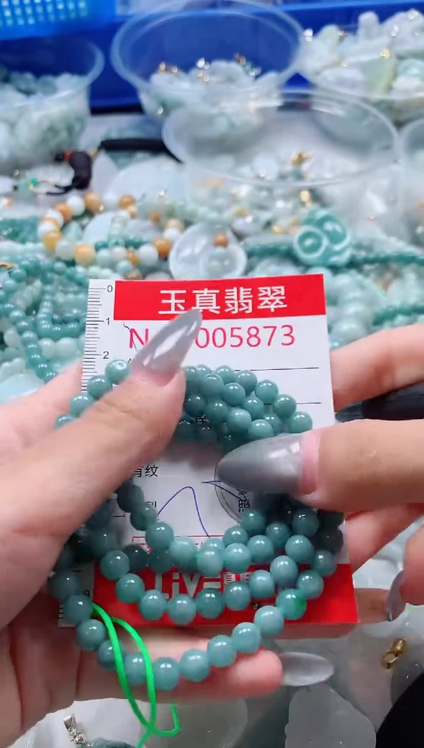 吊坠(不含链)未镶嵌翡翠5873