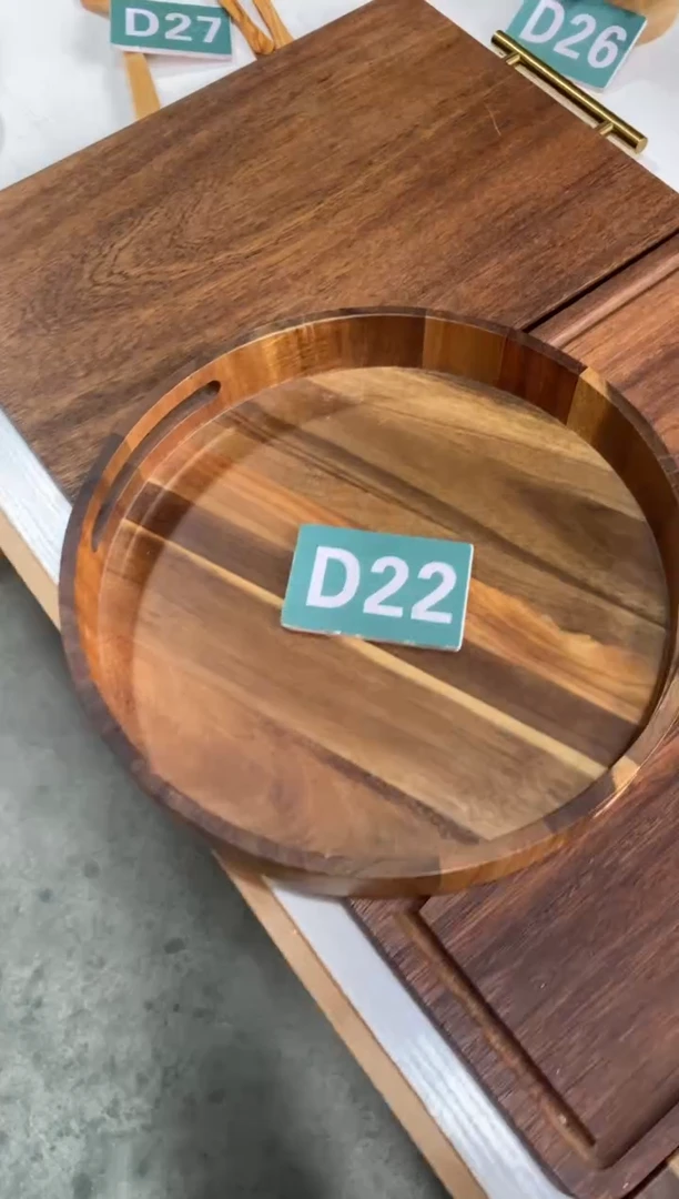 木闪购2025/9/24 D22